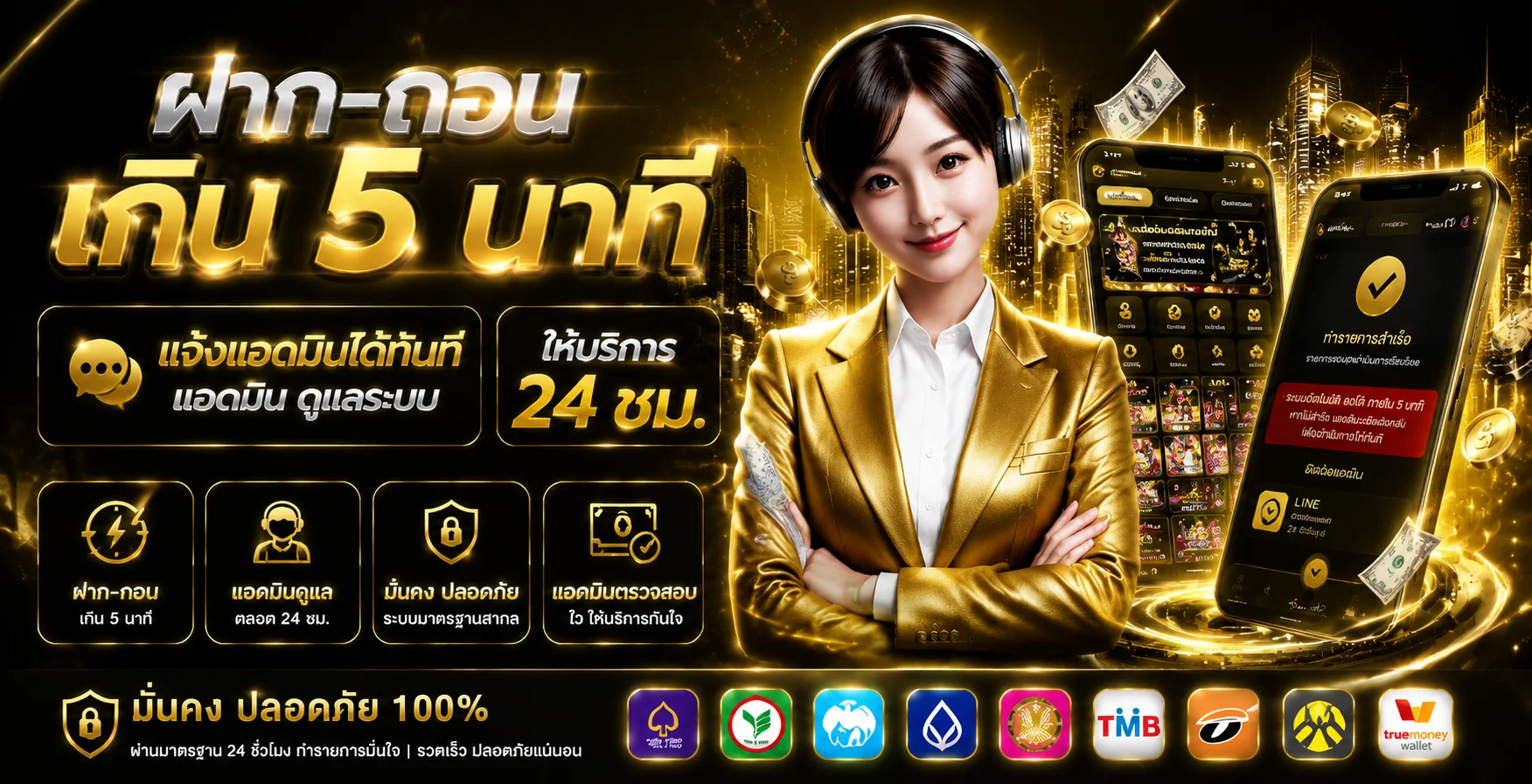 ทางเข้าเล่น COLUMBIA789 ลิงก์อัปเดตล่าสุด