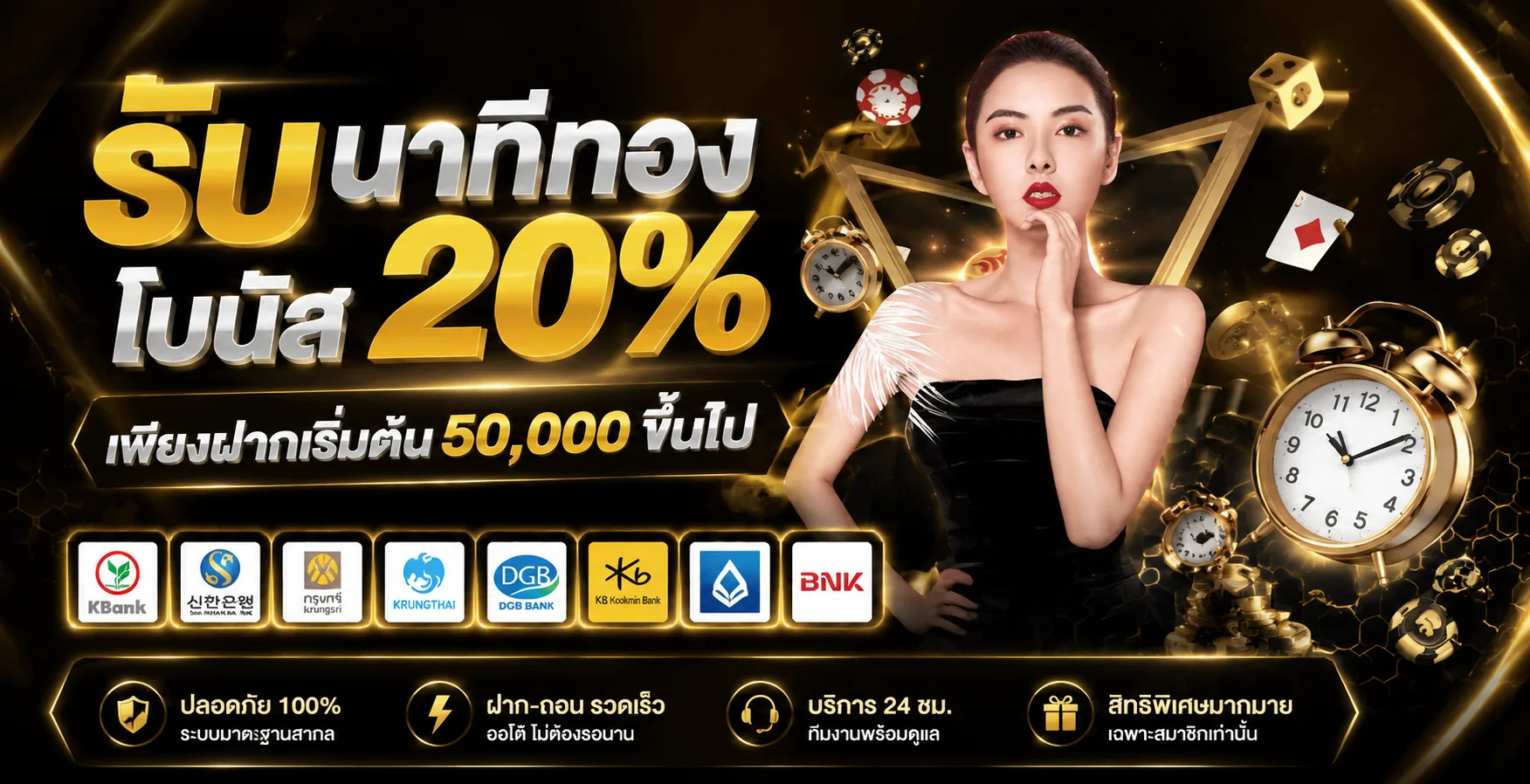 ทดลองเล่นสล็อตฟรี COLUMBIA789 ทุกค่ายเกมดัง